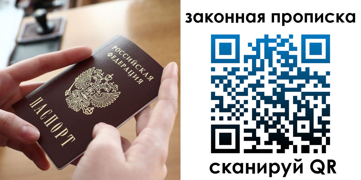 форма 3 в Таштаголе